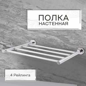 Изображение товара 1147570