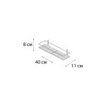 Изображение товара 1096054