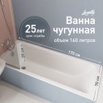 Изображение товара 683452