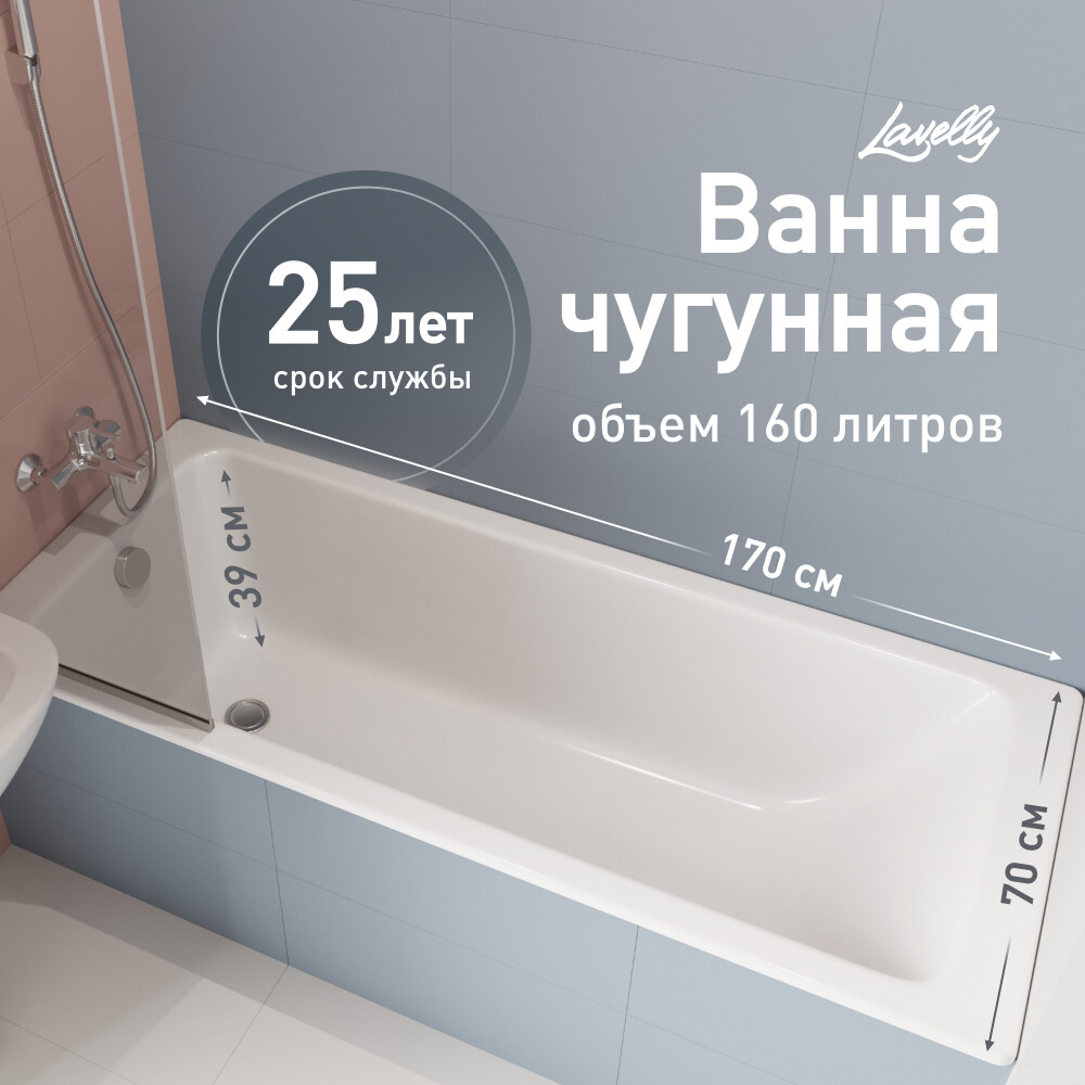original-1000x1000-fit-13711.jpg Изображение товара 683452