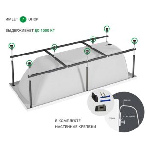 Изображение товара 1034344