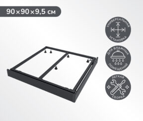 Изображение товара 1095461