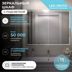 Изображение товара 1094898