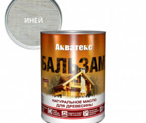 Изображение товара 155618