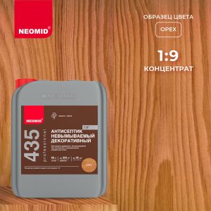 Изображение товара 679093