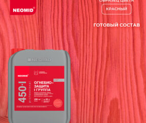 Изображение товара 100762