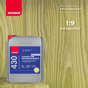 Изображение товара 100758