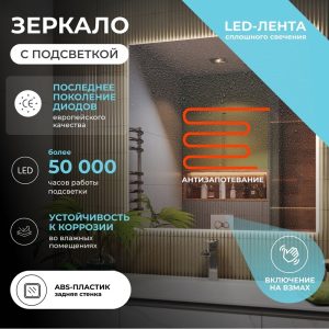 Изображение товара 1095861