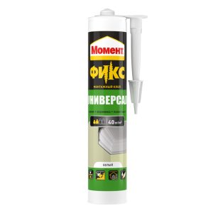 Изображение товара 1021018