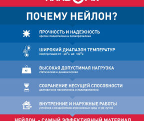 Изображение товара 139065