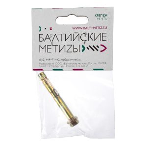 Изображение товара 616023