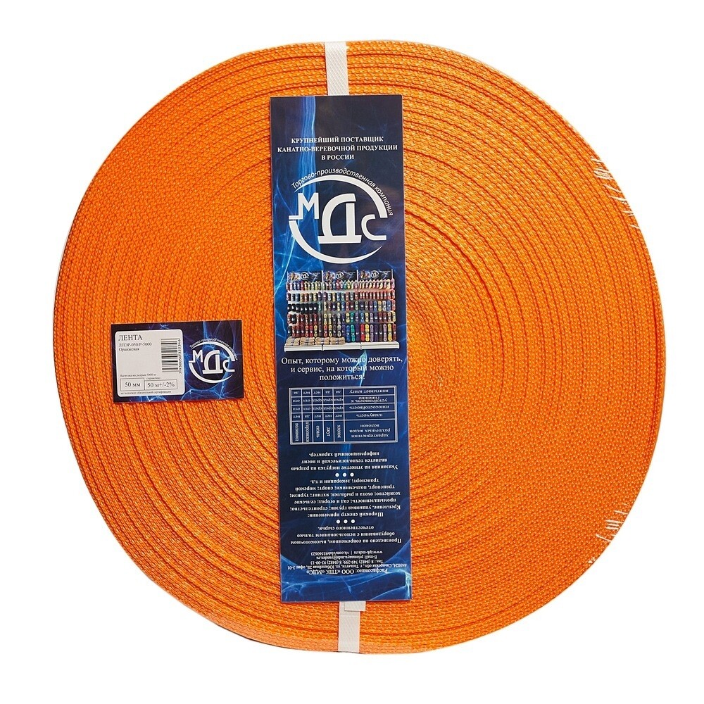 original-1000x1000-fit-18599.jpg Изображение товара 1156850