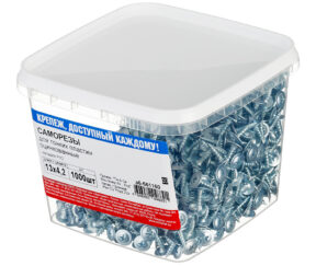 Изображение товара 107134