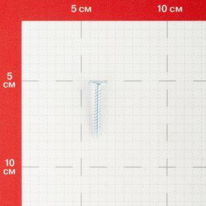 Изображение товара 977099
