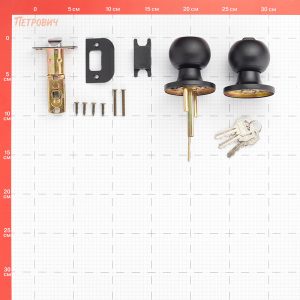 Изображение товара 810871