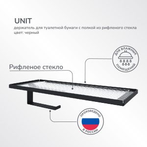 Изображение товара 1146673