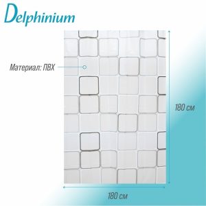 Изображение товара 1130594