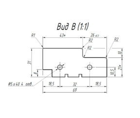 Изображение товара 685403
