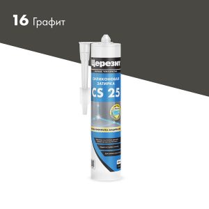 Изображение товара 131110