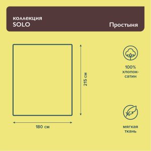 Изображение товара 1056403