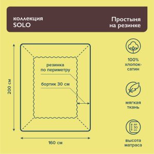 Изображение товара 1056678