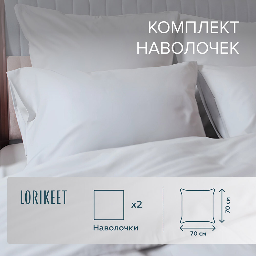 original-1000x1000-fit-23868.jpg Изображение товара 1056705