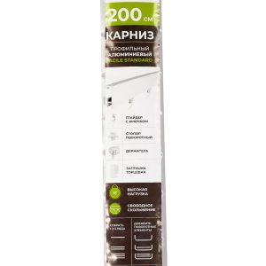 Изображение товара 1004270