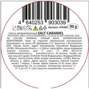 Изображение товара 1149836