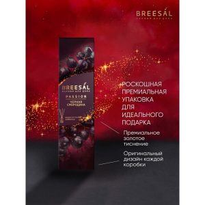 Изображение товара 1150134