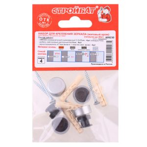 Изображение товара 616088