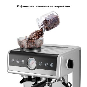 Изображение товара 1094208