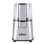 Изображение товара 1034518