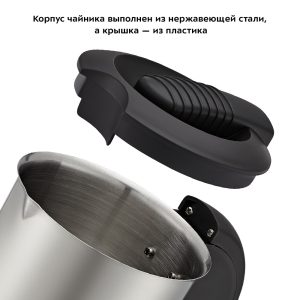 Изображение товара 1020644