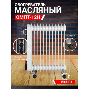 Изображение товара 666598