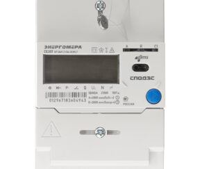 Изображение товара 970919