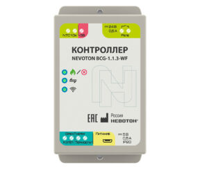 Изображение товара 1096459