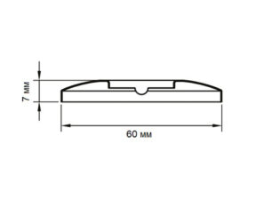 Изображение товара 634511