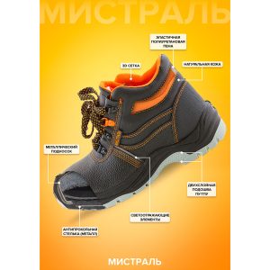 Изображение товара 991954