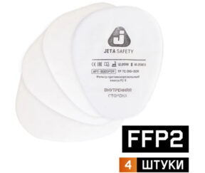 Изображение товара 991839