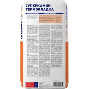 Изображение товара 1028809