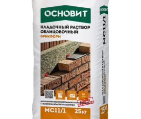 Изображение товара 1026000