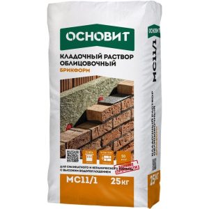 Изображение товара 1026000