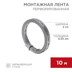 Изображение товара 1056734