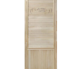 Изображение товара 857441