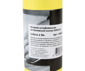 Изображение товара 1075678