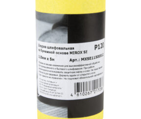 Изображение товара 1075677