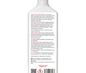 Изображение товара 788978