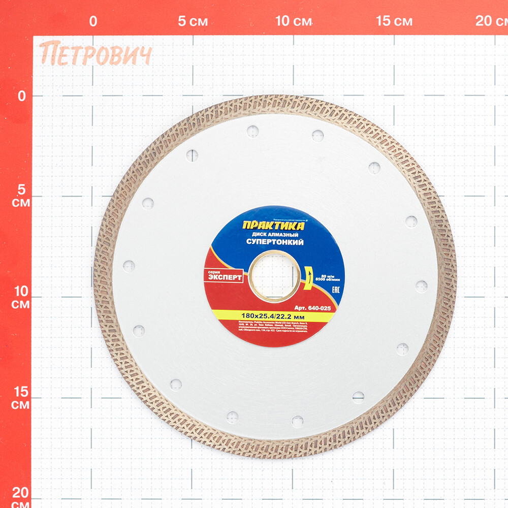 original-1000x1000-fit-6463.jpg Изображение товара 157405