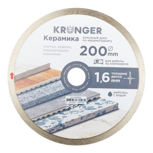 Изображение товара 1039456