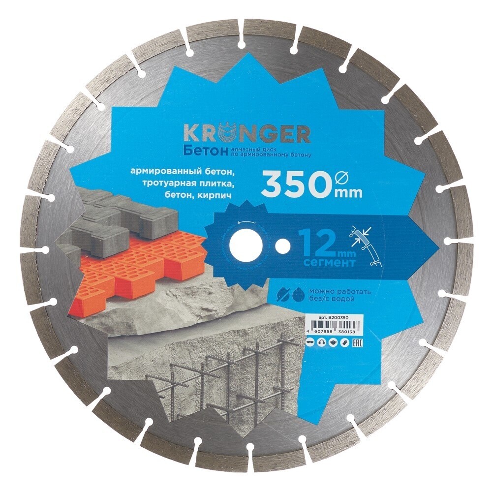 original-1000x1000-fit-7251.jpg Изображение товара 626799